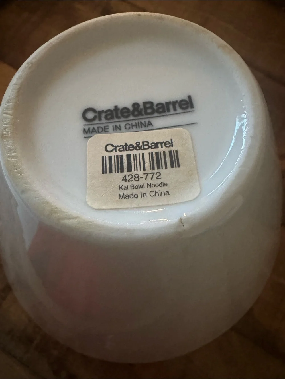 New! Crate & Barrel Kai Noodle Bowl and chopstick set.